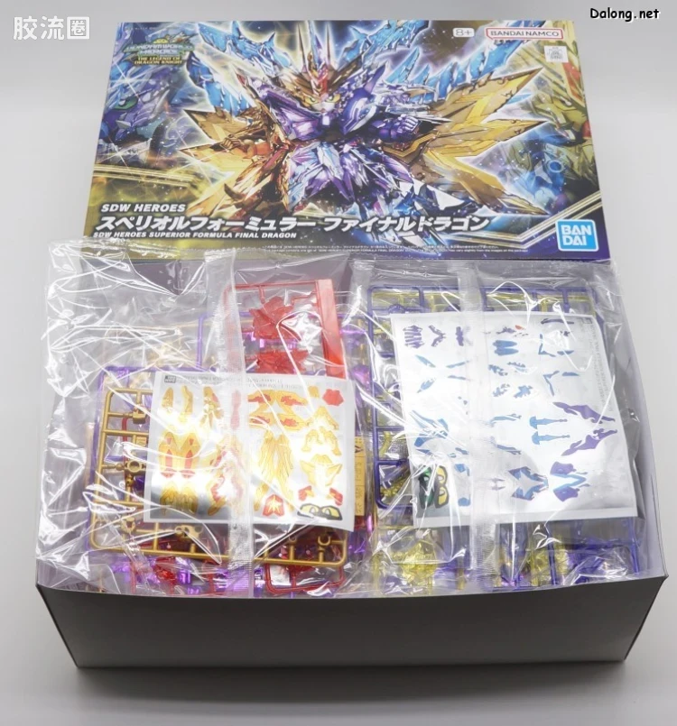 SD高达世界群英集 限定及特别版 至高方程式最终飞龙 - 图片